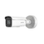 Hikvision DS-2CD2647G2-LZS (3.6-9mm) ColorVu IP видеокамера, 4МП АКЦИЯ Hikvision DS-2CD2647G2-LZS (3.6-9mm) ColorVu IP видеокамера, 4МП АКЦИЯ