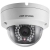 DS-2CD2132F-IW Hikvision 3 Мп Цветная купольная IP видеокамера