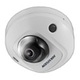DS-2CD2542FWD-I Hikvision 4 Мп Цветная купольная IP видеокамера