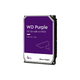 WD42PURU жёсткий диск 4 Tb Western Digital