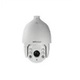 DS-2DE7425IW-AE 4.0 MP PTZ IP видеокамера + кронштейн на стену	