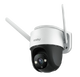Imou Cruiser - 2Мп PTZ Wi-Fi камера с искусственным интеллектом