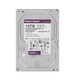 WD102PURZ-85BXPY0 HDD SATA 10TB, 3.5", 256MB