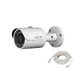 EZIP IPC-B1A30 (3.6 мм) 3МП ИК уличная сетевая видеокамера + Патчкорд (25м)