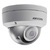 DS-2CD2163G0-IS (4 мм), IP видеокамера 6МП купольная DS-2CD2163G0-IS (4 мм), IP видеокамера 6МП купольная