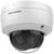 Hikvision DS-2CD2123G2-IU (2,8 мм) (D) IP видеокамера 2 МП купольная со встроенным микрофоном
