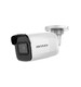 DS-2CD2065G1-I (2,8 мм) IP видеокамера 6 МП, уличная EasyIP3.0