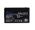 SVC AL7-12 (12V/7Ah)