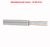 KCEP Кабель КС-FTTH-А-1-G.657.A2-FF-0,15-4037 оптический