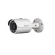 EZIP IPC-B1A30 (3.6 мм) 3МП ИК уличная сетевая видеокамера