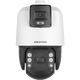 DS-2SE7C432MW-AEB(14F1)(P3) Hikvision PTZ IP видеокамера TandemVu DarkFighter