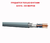 KCEP Кабель U/UTP 4х2 AWG 24/1 LSZH Cat. 5e