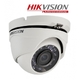 DS-2CE56D5T-IRM Hikvision камера