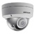 DS-2CD2123G0-I (2,8 мм) IP видеокамера 2 МП купольная		