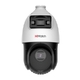 PTZ-2SE215M-12F0, IP PTZ Камера, позиционная, HiWatch