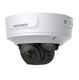 Hikvision DS-2CD2743G1-IZS (2.8-12 мм) IP видеокамера купольная 4МП