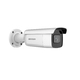 DS-2CD2623G2-IZS (2.8-12 мм) IP видеокамера уличная 2МП , моториз. объектив
