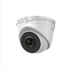 HiLook IPC-T221H (2.8 мм) (C) 2МП ИК  сетевая видеокамера (Turret)