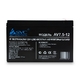 SVC AV-7.5-12 12В 7.5 Ач Аккумуляторная батарея