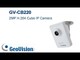 GV-CB220  Видеокамера