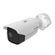 DS-2TD2637B-10/P Термографическая камера для просмотра лихорадки bullet