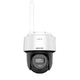 DS-2DE2C400MWG-4G (2.8mm), IP PT Камера, позиционная, Hikvision
