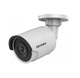 DS-2CD2083G2-I (2,8 мм) IP видеокамера 8 МП, уличная EasyIP2.0 Plus АКЦИЯ
