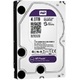 HDD 4000 Gb Western Digital (WD40PURX)