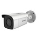 DS-2CD2T46G1-2I (2.8 мм) Сетевая видеокамера, 4МП, EasyIP 4.0 AcuSense