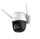 Imou Cruiser - 2Мп PTZ Wi-Fi камера с искусственным интеллектом