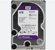 WD42PURU-78 Жесткий диск 4000ГБ Western Digital "Caviar Purple"(C4CY0 4TB,3.5'',S3)
