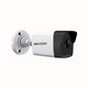 DS-2CD1023G0E-I (2,8 мм) 2 Мп уличная IP видеокамера Hikvision 