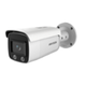 DS-2CD2T87G2-L (2.8 мм) ColorVu IP видеокамера, 8МП