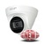 EZIP IPC-T1B40 (2,8 мм) 4МП ИК купольная сетевая видеокамера			