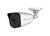 IPC-B150H (2,8 мм) 5МП ИК  уличная сетевая видеокамера