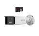 DS-2CD2T47G2P-LSU/SL (2,8 мм) (C) IP видеокамера, 4МП+HS-TF-L2 Флеш-карта на 64 гб АКЦИЯ