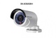 DS-2CD2020F-I 2Мп Цветная уличная IP камера																																				