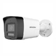 Hikvision DS-2CD1083G2-LIUF/SL (2.8mm), IP Камера, цилиндрическая