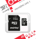 Карта памяти Micro SDXC 64 Gb