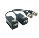 PFM800-4МР Приемопередатчик для HD видеонаблюдения