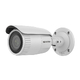 Hikvision DS-2CD1643G0-IZ (2,8 -12 мм) 4 MP Варифокальная Bullet Сетевая камера АКЦИЯ