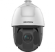 Hikvision DS-2DE5425IW-AE(T5) Сетевая PTZ  видеокамера+кронштейн на стену