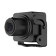 Hikvision DS-2CD2D25G1-D/NF (3,7 mm) 2Мп компактная IP-камера