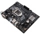 Мат.плата GigaByte GA-H310M-S2V 2.0, S1151,iH310,PCI-Ex16/1x1,2DDR-IV,4SATA,10USB/6x2.0,VGA,DVI,mATX