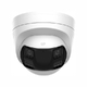 DS-2CD1363G2P-LIUF/SL (2.8mm), IP Камера, купольная , Hikvision