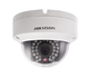 DS-2CD2112-I Hikvision 1,3 Мп Цветная купольная IP видеокамера 