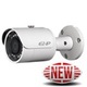 EZIP IPC-B1A20 (3,6 мм) 2МП ИК уличная сетевая видеокамера