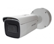 DS-2CD2663G1-IZS (2.8-12 mm) IP уличная видеокамера, 6МП, EXIR