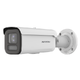 Hikvision DS-2CD2647G2T-LZS (2,8-12 мм) (C) ColorVu IP  видеокамера, 4МП