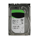 ST8000VM004 Жесткий диск8000Гб Seagate Surveillance